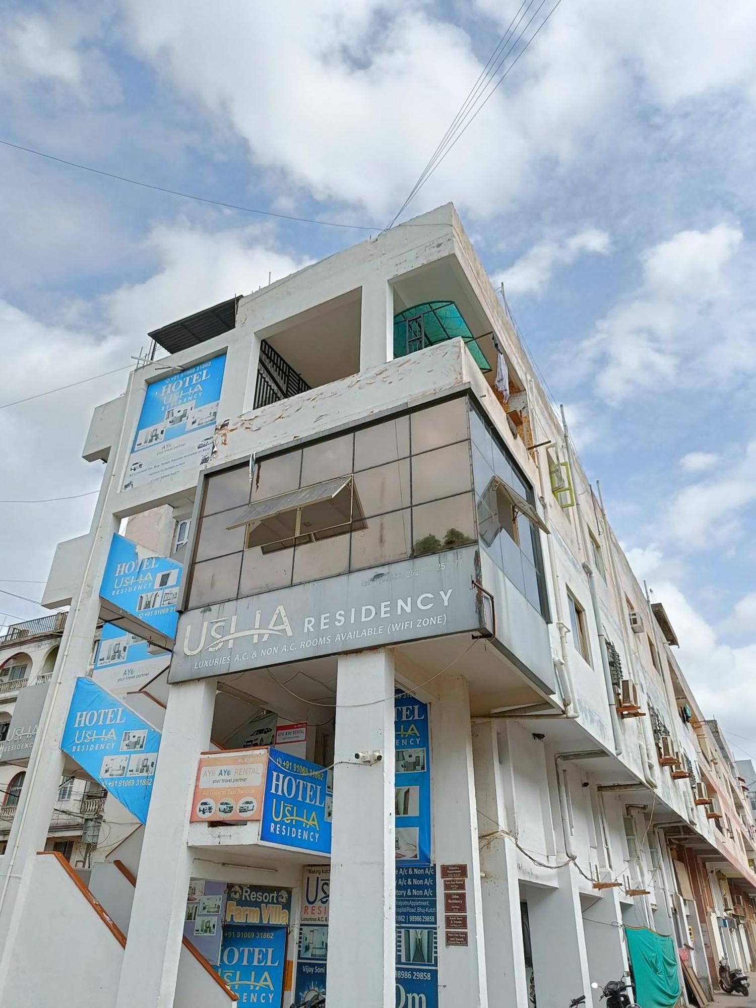 Stay Guru Usha Residency Будж Екстериор снимка