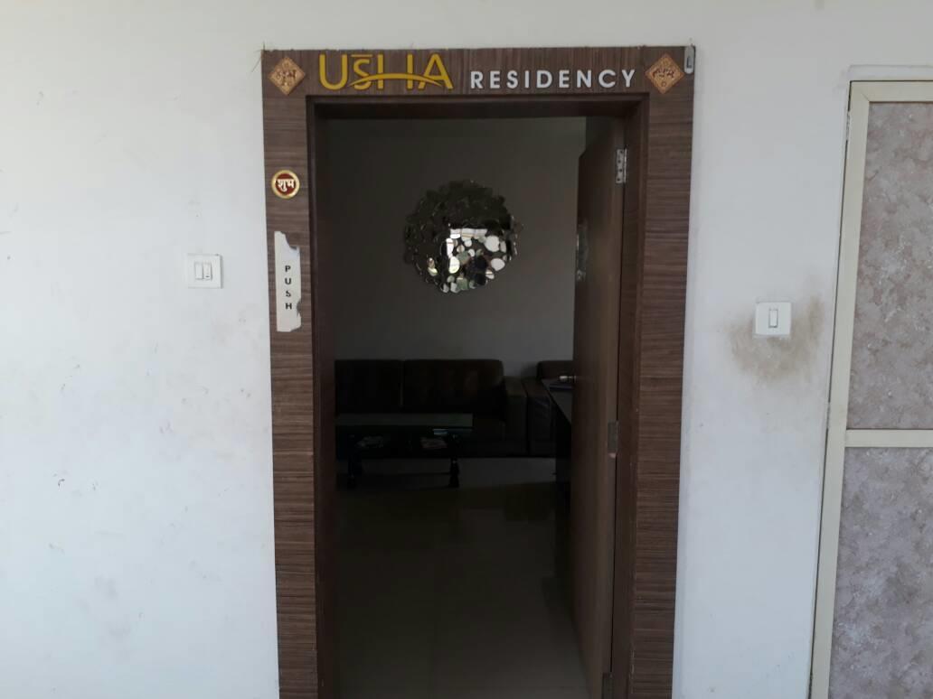 Stay Guru Usha Residency Будж Екстериор снимка